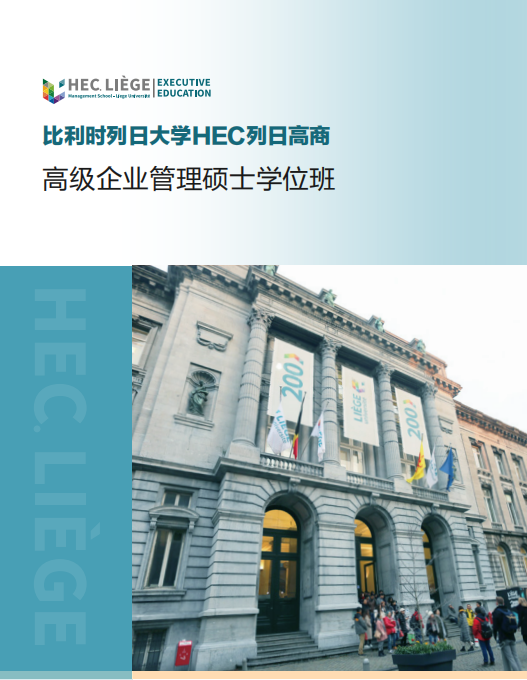 上海学威教育南京分公司